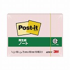 ポストイット　再生紙ノート７５×１００　ピンク１冊