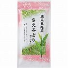 鹿児島緑茶　さえみどり　１００ｇ