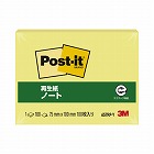 ポストイット　再生紙ノート７５×１００イエロー１冊