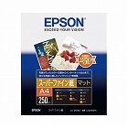 スーパーファイン紙　Ａ４　１冊（２５０枚）×３