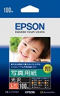 写真用紙（光沢）　Ｌ判　１冊（１００枚）