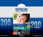 写真用紙（光沢）　Ｌ判　１冊（２００枚）