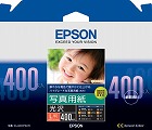 写真用紙（光沢）　Ｌ判　１冊（４００枚）