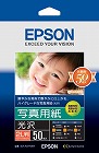 写真用紙（光沢）　２Ｌ判　１冊（５０枚）