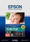 写真用紙（光沢）　Ａ３　１冊（２０枚）