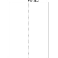 マルチプリンタ帳票　Ａ４　白紙タテ２面　１００枚