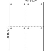 マルチプリンタ帳票　Ａ４　白紙４面８穴　１００枚