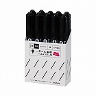 取り出しやすい箱入り油性マーカー　細字　黒　５０本