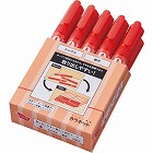 取り出しやすい箱入り油性マーカー　細字　赤　１０本