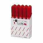取り出しやすい箱入り油性マーカー　細字　赤　１０本