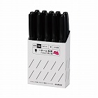 取り出しやすい箱入り油性マーカー　極細　黒　５０本