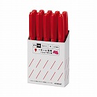 取り出しやすい箱入り油性マーカー　極細　赤　５０本