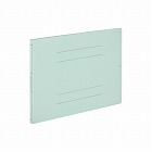 ガバットファイル（活用タイプ・紙製）Ｂ４横青