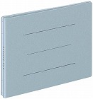 ガバットファイル（紙製）　Ｂ６横　青１０冊
