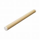 クラフトパック　フタ付　９００ｍｍ　６本