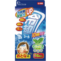 熱とりタックん冷却シート大人用　１６枚入