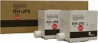 汎用インク　ＪＰ６／ＣＤＩ６０／ＥＭ用赤（５個入）【取寄品】