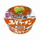 サッポロ一番　みそラーメンどんぶり１２食