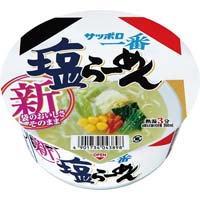 サッポロ一番　塩ラーメンどんぶり　１２個入