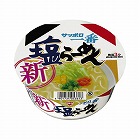サッポロ一番　塩らーめんどんぶり１２食