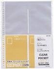 クリヤーポケットＡ４　４ポケット　３０穴　１０枚
