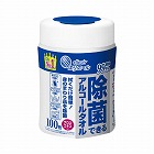 エリエール除菌できるアルコールタオル　１００枚