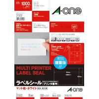 上質紙ラベル　兼用　Ａ４　１０面四辺余白　１００枚