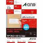 上質紙ラベル　兼用　Ａ４　２４面上下余白　１００枚