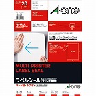 上質紙ラベル　兼用　Ａ４　ノーカット　２０枚