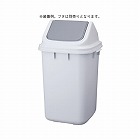 ダストＢＯＸ　３７Ｌ　本体