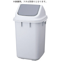 ダストＢＯＸ　２６Ｌ　本体