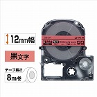 テプラＰＲＯテープ　マット薄紅ラベル　１２ｍｍ黒字