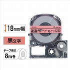テプラＰＲＯテープ　マット薄紅ラベル　１８ｍｍ黒字
