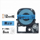 テプラＰＲＯテープ　マット空色ラベル　１２ｍｍ黒字