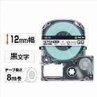 テプラＰＲＯテープ　マット白ラベル　１２ｍｍ黒字