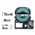 テプラＰＲＯテープ　マット白ラベル　１８ｍｍ黒字