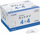 オオサキカットメン４×４ｃｍ　５００ｇ入