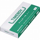 タイムボーイ　Ｎカード　１００枚入