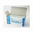 ダストレスチョーク　白　７２本