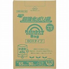 レインボーバッグ４５Ｌ　１００枚