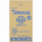 レインボーバッグ７０Ｌ　１００枚