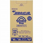 レインボーバッグ９０Ｌ　１００枚