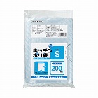 プラスプラスキッチンポリ袋Ｓ　２００枚