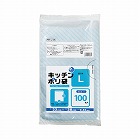 プラスプラスキッチンポリ袋Ｌ　１００枚