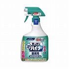 キッチン泡ハイタースプレー　本体　１０００ｍｌ
