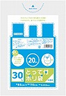 プラスプラスとって付ポリ袋　３０Ｌ　２０枚