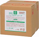 ハーブ　ボディソープ　１８Ｌ