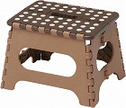 折りたたみ式踏み台　セノ・ビー　茶