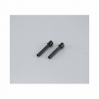 強力パンチ　ＰＮ‐３６用替刃　２本入