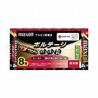 アルカリ乾電池　ボルテージ　単４　８本入